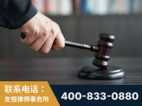 伊宁-“易通贷平台”非法吸收公众存款案-郑祥律师