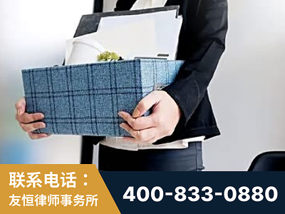 伊宁-刑事辩护律师