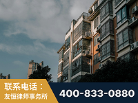 伊宁-北京某小贷公司宋某非法拘禁他人案-郑祥律师