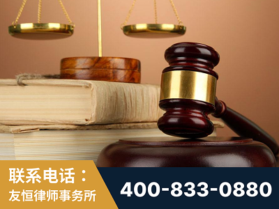 伊宁-山东霍某故意伤害致人死亡案件-郑祥律师