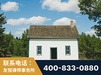 伊宁-外籍继承人推翻八份遗嘱案-杨凌波律师