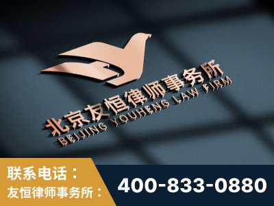伊宁-企业展示图